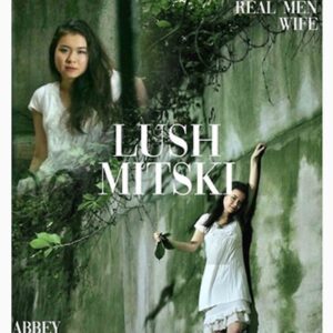 Lush Cosmetics Retro Logo T-Shirt - Image 4